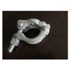 Scaffolding Drop Forged Half Coupler British Style 